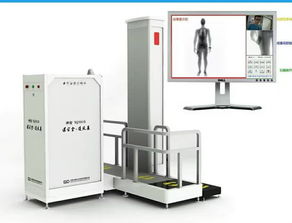 環(huán)保部緊急叫停X射線人體安檢設(shè)備，保障公眾健康與知情權(quán)
